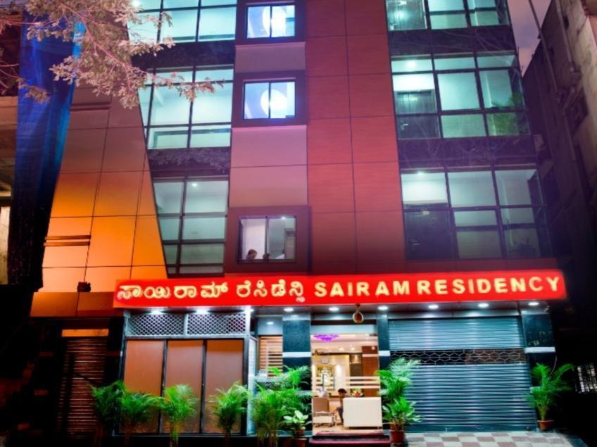 Fabhotel Sairam Residency Bengalúr Exteriér fotografie